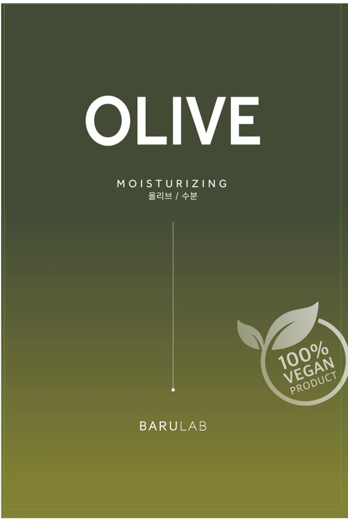 Barulab Cosmética Coreana|Cosmética Facial>Mascarilla de tejido con extracto de oliva