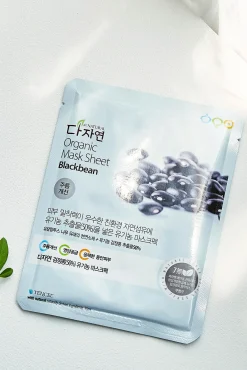 All natural Cosmética Coreana|Cosmética Facial>Mascarilla facial blackbeans