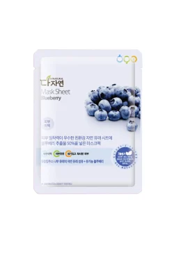 All natural Cosmética Coreana|Cosmética Facial>Mascarilla facial blueberry