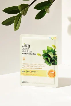 All natural Cosmética Coreana|Cosmética Facial>Mascarilla facial houttuynia cordata