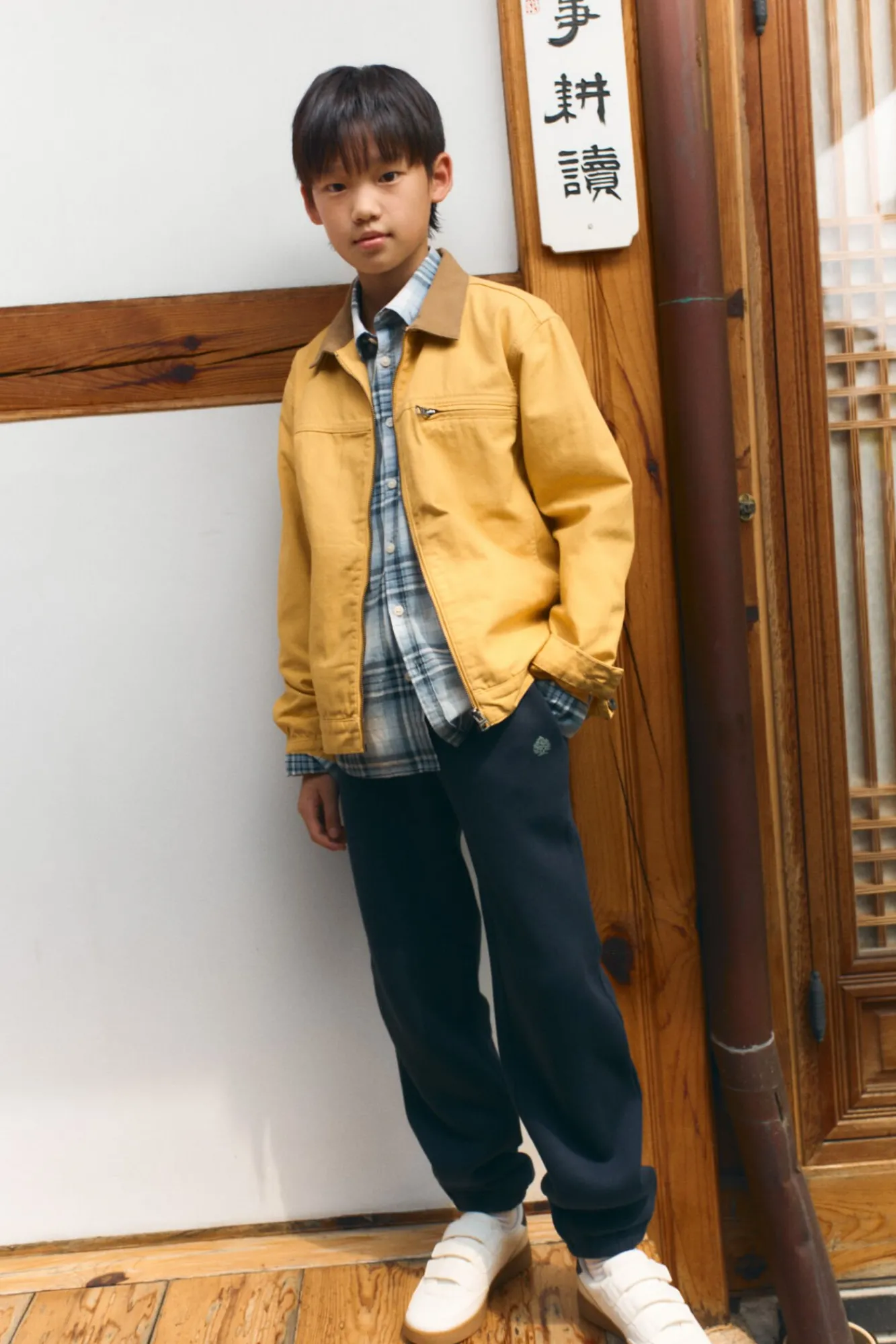 Niños Springfield Kids Pantalones|Camisetas>Pantalón jogger básico